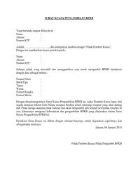 We did not find results for: Contoh Surat Kuasa Untuk Mengaktifkan Kartu Xl