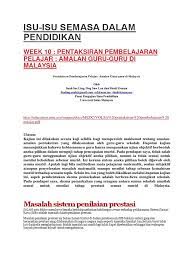 Program dwibahasa atau dual language programme (dlp) di bawawh dasar memartabatkan bahasa malaysia memeprkukuhkan bahasa inggeris (mbmmbi). Isu Pendidikan Di Malaysia