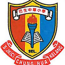Sjk (c) chung hua air hitam. Chung Hua Pibg On Twitter All New Comments To The Post Parents Suggestion Will Be Cloned As Individual New Post We Think This Way Will Ease Reading Replies