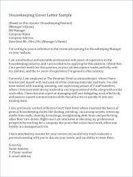 One would hope that every nurse practitioner aims to treat patients. Cover Letter For Mental Health Nurse Sample Cover Letter
