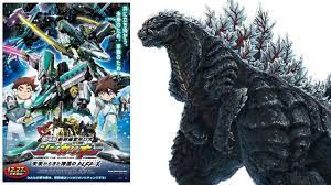 Godzilla in Animation - Shinkalion: The Movie - YouTube