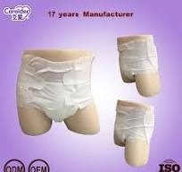 [Hot Item] High Quality Adl Adult Diaper with Elastic Waist Fit for Body