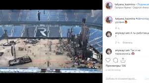 Главная • спортивные комплексы • газпром арена • на календаре. Gazprom Arenu Podgotovili K Futbolu Posle Koncerta Rammstein Moika78 Ru Novosti Spb