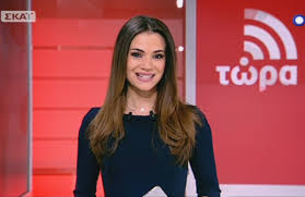 Η αννα μπουσδούκου είναι ένας από αυτούς. Anna Mpoysdoykoy To Exw Hdh 3exasei Ayto Zinapost Gr