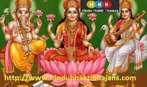 Download Morning Aarti Song Free Download Hindi Songs Chalisas Lord Krishna Lord Shiva Songs Bhakti Songs Vid Ganesh Photo Ganesha Pictures Diwali Wallpaper