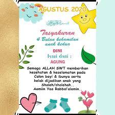 Untuk kali ini saya akan share tentang download template undangan syukuran 4 bulanan atau sering di sebut tasyukuran mapati (4 bulan usia kandungan) cdr, doc format. Contoh Undangan Syukuran 4 Bulanan