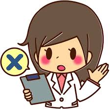 Maybe you would like to learn more about one of these? Medical Doctor Woman Clipart Free Download Transparent Png Creazilla