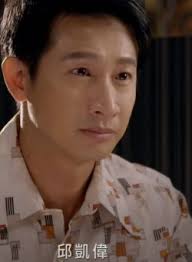 Darren Chiu Kai-Wei (邱凱偉, 李傑)