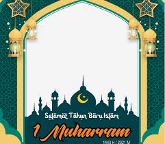 Maybe you would like to learn more about one of these? Link Terbaru Twibbon Tahun Baru Islam 2021 Cocok Dibagikan Ke Media Sosial Untuk Ucapan 1 Muharram 1443 H Rembang Bicara