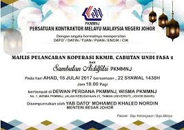 Famesa universiti teknikal malaysia melaka. Persatuan Kontraktor Melayu Malaysia Daerah Johor Bahru Facebook