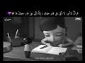 Maybe you would like to learn more about one of these? Ø­Ø§Ù„Ø§Øª Ù„Ù„Ù…Ø°Ø§ÙƒØ±Ø© Mp3