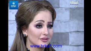 الصفحة غير رسمية للشاعرة الكبيرة #شهد_الشمري الصفحة لعشاق شهد الشمري‎. Ø§Ù„Ø´Ø§Ø¹Ø±Ø© Ø§Ù„Ø¹Ø±Ø§Ù‚ÙŠØ© Ø´Ù‡Ø¯ Ø§Ù„Ø´Ù…Ø±ÙŠ Ù‚ØµÙŠØ¯Ø© Ù…Ø§ Ù…Ø¬Ø¨ÙˆØ± Youtube