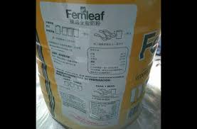 Mandarin Labelled Fernleaf Legit Guyana Chronicle