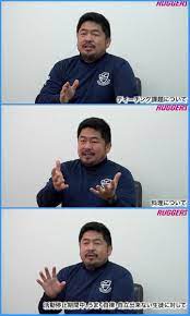 ﾁﾝｺを顔面に押さえつけられたい時 おしゃれまとめの人気アイデア pinterest l alre sienne homme ラグビー 顔 体