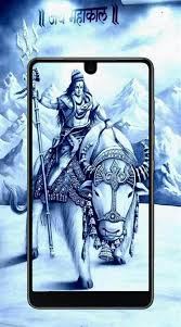Download and share awesome cool background hd mobile phone wallpapers. Mahadeva Shivji Hd Wallpapers Mahakal Wallpapers For Android Apk Download