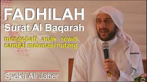 5 kelebihan surah al mulk & kenapa kita membacanya sebelum tidur 1. Fadhilah Manfaat Membaca Surat Al Baqarah Syekh Ali Jaber Youtube