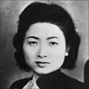 Uyeda Family Obituaries