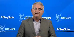 Check spelling or type a new query. Dhmokratikos Synagermos Xatzhgiannhs Xairetizoyme Thn En E3eli3ei Prospa8eia Systashs Yfypoyrgeio Politismoy Mia Anagkaiothta Poy 8a Odhghsei Sto Na Yphrethsoyme Me Megalyterh Synepeia Kai Apotelesmatikothta Ton Tomea Toy Politismoy