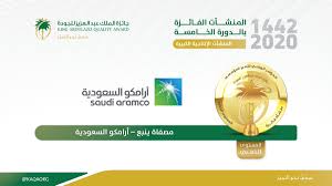 Abdulnaser Al Malki Malkaa0g Twitter