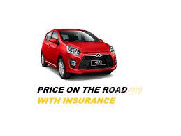 0 downpayment (full loan) rm 1900 bersih 10% downpayment rm 1800 bersih myvi 1.5 h : Perodua Axia 2018 Advance 1 0 In Kuala Lumpur Automatic Hatchback White For Rm 42 000 3992462 Carlist My