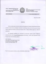 See full list on embibe.com Kakatiya University Warangal 506009 Telangana India