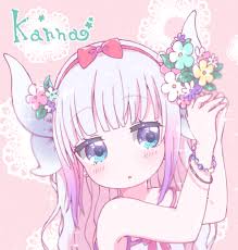 Kanna Kamui Kobayashi San Chi No Maid Dragon Image 2313745 Zerochan Anime Image Board Want to discover art related to kanna_kamui? kanna kamui kobayashi san chi no maid