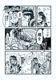 あずまき理子 6 2庭鬼west nasisu さん twitter ハザマ 絵 上手い 第五人格