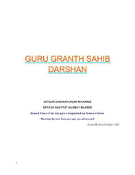 Check spelling or type a new query. Guru Granth Sahib Darshan Sikh Roots
