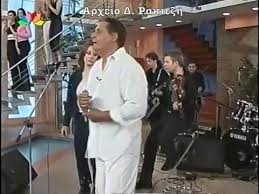 Join facebook to connect with κατερίνα λάσπα and others you may know. Dhmhtrhs Rakitzhs Dimitris Rakitzis Posts Facebook