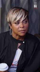 Erica Woodard's Instagram, Twitter & Facebook