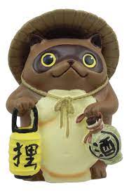 Amazon.com: Gifts & Decor Ebros Japanese Tanuki Carrying Lantern and Sake  Flask Statue 4.25
