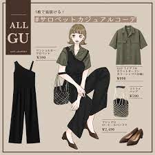 楽ちんなのにおしゃれ見え抜群 1枚で垢抜けるguのワンショルダーサロペットが神 ファッション ファッションのスケッチ guファッション