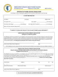 Withdrawal letter consideration scholarship template submission academic templates uow document allbusinesstemplates. Homeschool Completion Affidavit Treasure Coast Fl Forms Fill Online Printable Fillable Blank Pdffiller