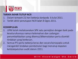 Laporan audit dalaman yayasan pembangunan ekonomi islam malaysia (yapiem) akan diperhaluskan dan dijangka siap selepas hari raya aidilfitri. Pembentangan Laporan Audit Dalam Upm Ppt Download