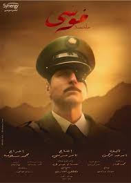 مشاهدة مسلسل مسلسلات تركية اون لاين. Nlyq6f6oiv Wsm