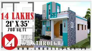 *total square footage only includes conditioned space and does not include garages, porches, bonus rooms, or decks. 21 X 35 Best 2bhk Interior And Exterior Design Ideas For Small House