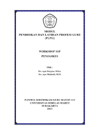 Soal penjas kelas 8 smp 2019 lengkap dengan kunci jawabannya kunci jawaban soal latihan ulangan pas / uas pjok penjaskes kelas …. Materi Plpg Modul Penjaskes
