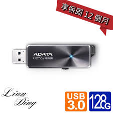 Apacer 哆啦a夢 usb 3.1 128g隨身碟. è¯é¼Žè³¼ç‰©ä¸­å¿ƒ Adata å¨å‰› éš¨èº«ç¢Ÿ 128g