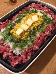 ペッパーランチ ホット プレート