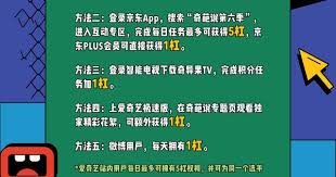 Pin By 亓亓on H5 页面in 2020