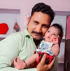 रोचक तथ्य