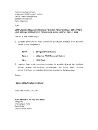 Pembuat jemputan makan malam latihan percuma canva akan memberikan reka bentuk yang cantik, elegan dengan cepat. Contoh Surat Jemputan Perasmian Penutupan Perkhemahan