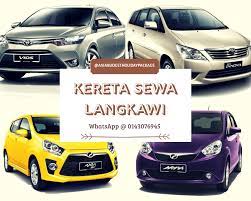 Antara syarikat yang menawarkan servis kereta sewa langkawi adalah: Kereta Sewa Murah Langkawi Cars Vehicle Rentals On Carousell