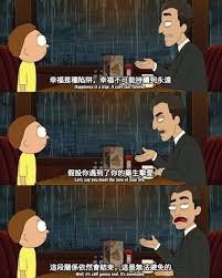 Photo posted by Yueh Chen Kao (@bunnybrownie36)