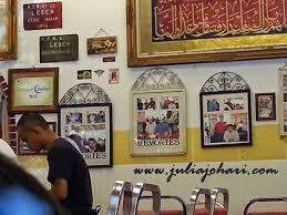 Asam pedas merupakan sejenis hidangan melayu yang popular di melaka dan johor. Tempat Makan Sedap Dan Murah Di Melaka Asam Pedas Selera Kampung