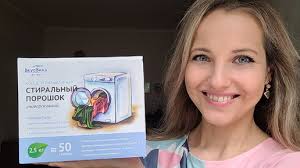 Пустые Банки Лета 2024 г. Часть 2 (уход за домом, гигиена, ароматы, уход за  волосами)