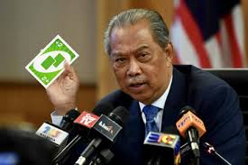 Make muhyiddin memes or upload your own images to make custom memes. View 11 Muhyiddin Meme Artbraxtonnewpro299