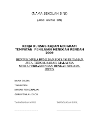 Ia merupakan zon yang berada antara aras surut yang rendah dan aras pasang yang luar biasa dan juga ombak ribut. Kajian Geografi Tempatan Bentuk Muka Bumi Dan Potensi Di Taman Juta Tenom Sabah