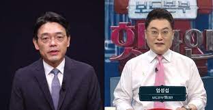 「tv뉴스의 새 패턴 정립과 신선한 아이템」(kbs 뉴스파노라마팀). X63oca6pprqawm