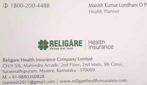 I authorize care health insurance (formerly known as religare health insurance company limited) and associate partners to contact me via email or phone or sms and record the conversation for training & quality purpose. Religare Health Insurance Co Ltd Saraswathipuram Health Insurance Agents In Mysore Justdial